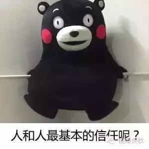 爱丽小屋好用吗,爱丽小屋质量