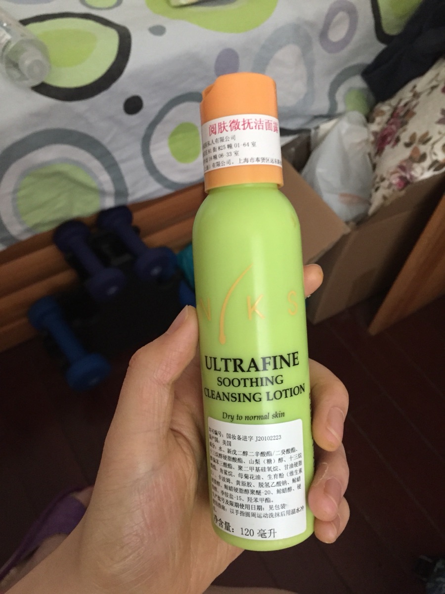 18岁敏感肌肤怎么护肤,秋冬护肤的防敏方法