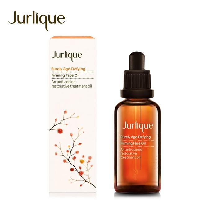 秋冬面部精油推荐,用这五款精油美爆整个秋天