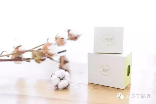 为女朋友研发的卫生巾,男生为女朋友买卫生巾