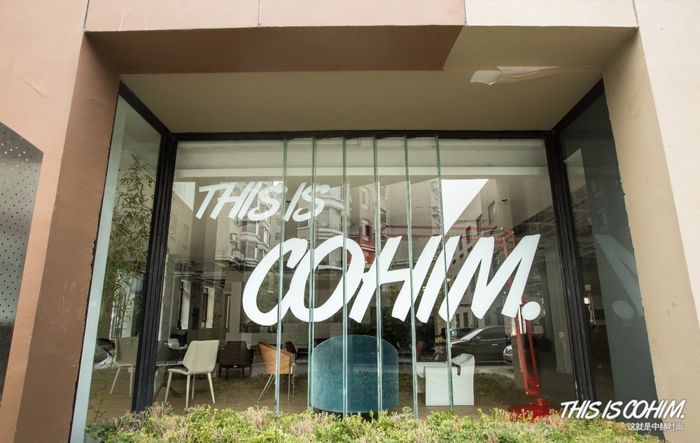 高级陈列教程,陈列操作教程