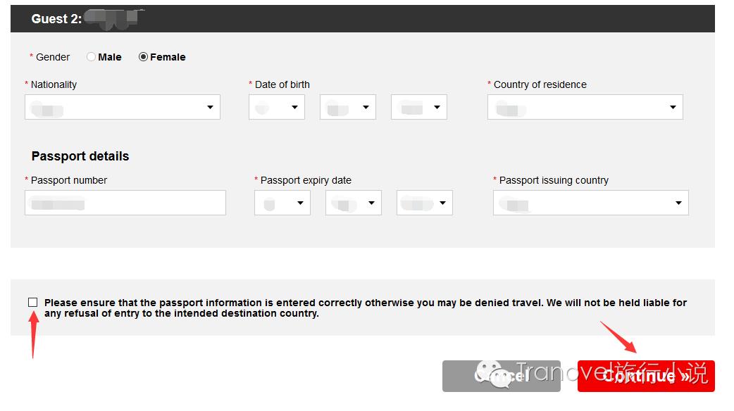 骞垮窞鍑哄彂浜氭床鑸┖鎬庝箞鍊兼満,浜氭床鑸┖椹潵瑗夸簹鑸嚎鍊兼満