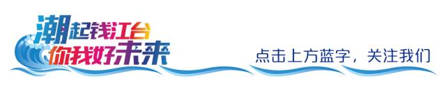 象山影视城绝活打赏,浙江象山影视城绝活现场