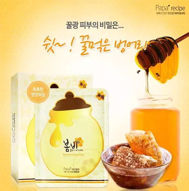 免税店面膜排行榜前十名,免税补水面膜排行榜第一名