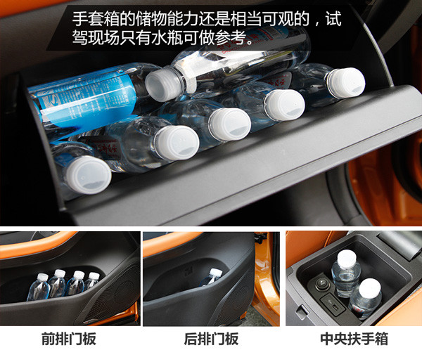 奇瑞瑞虎7神行1号cvt变速箱怎么样,奇瑞瑞虎7plus和哈弗h6怎么选