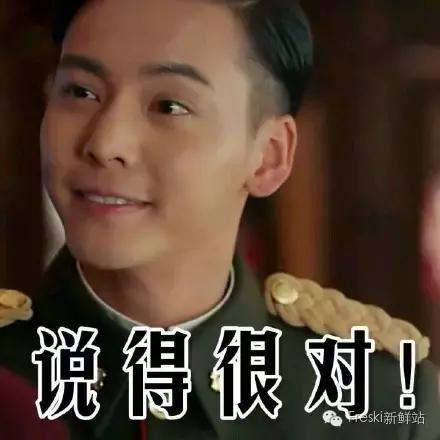 欧巴走了,这些原装国产鲜肉正等着被你收入后宫!