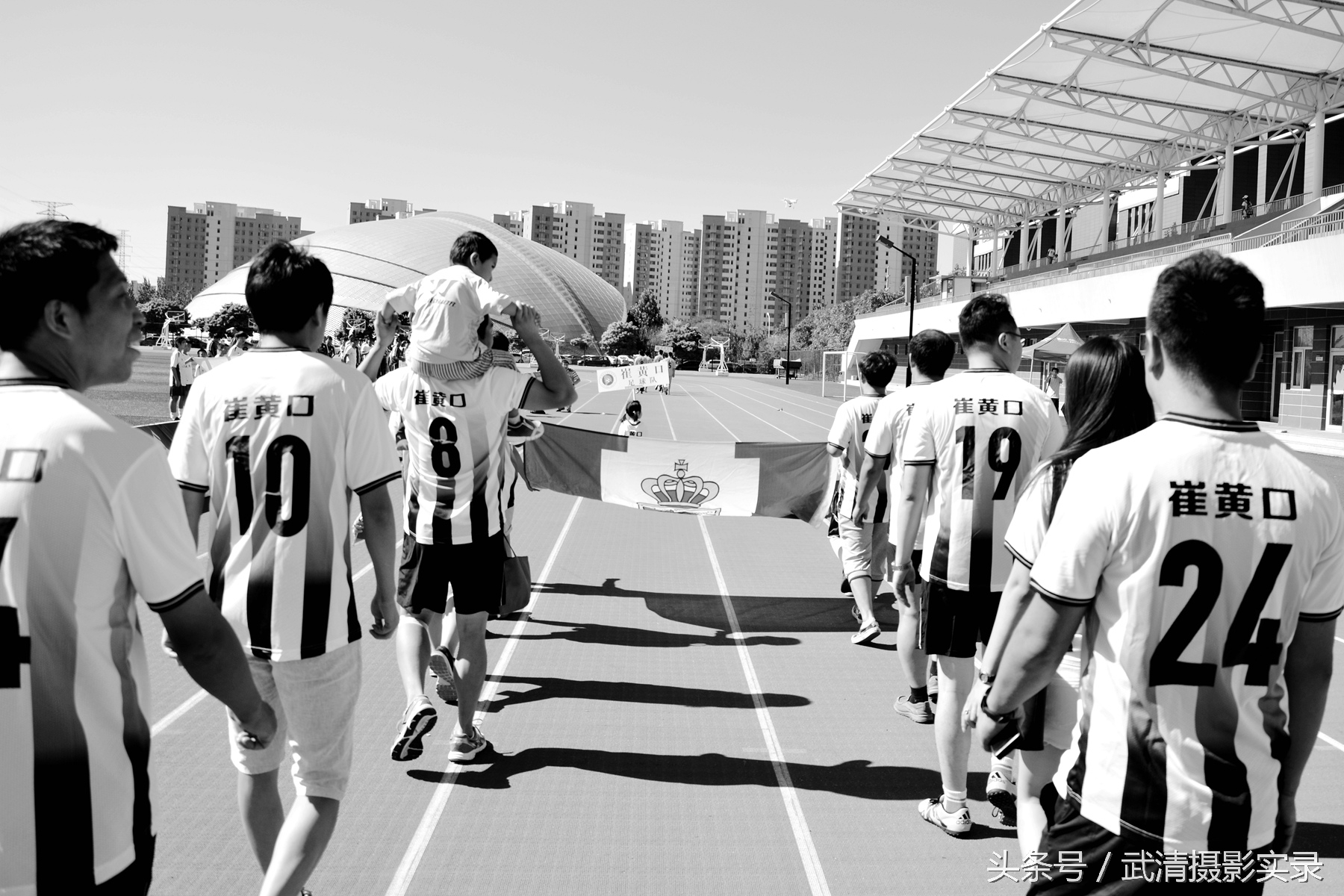 第一届津南足球协会杯赛,2016武清区足球联赛