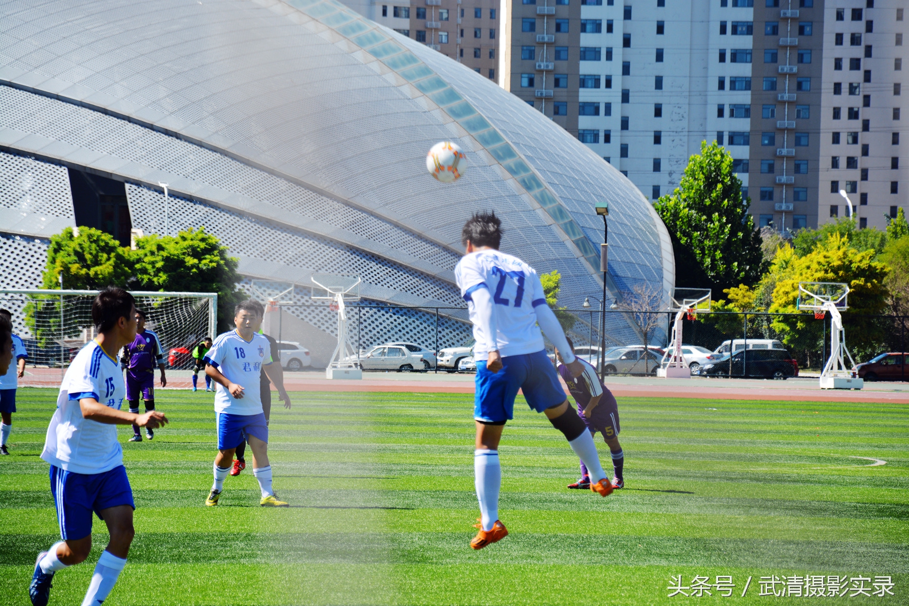 首创集团2016武清足协杯,2016武清足球超级联赛