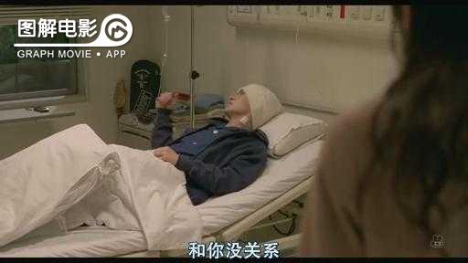 图解—《恋空》爱情的最初愿望是如此单纯