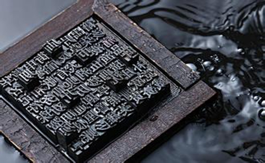 有哪些科技是中国原创的,什么科技只有中国才有