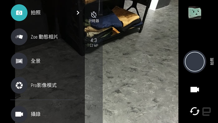 htc10evo,htc10好不好