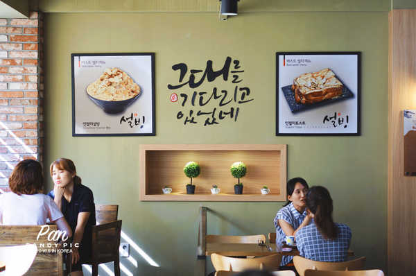 韩国逛中国市场,韩国逛水果市场