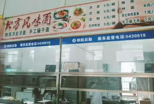 邵阳特色早餐铺,邵阳最出名的早餐