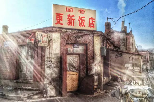 哈尔滨吃霸王餐,哈尔滨适合情侣玩的地方