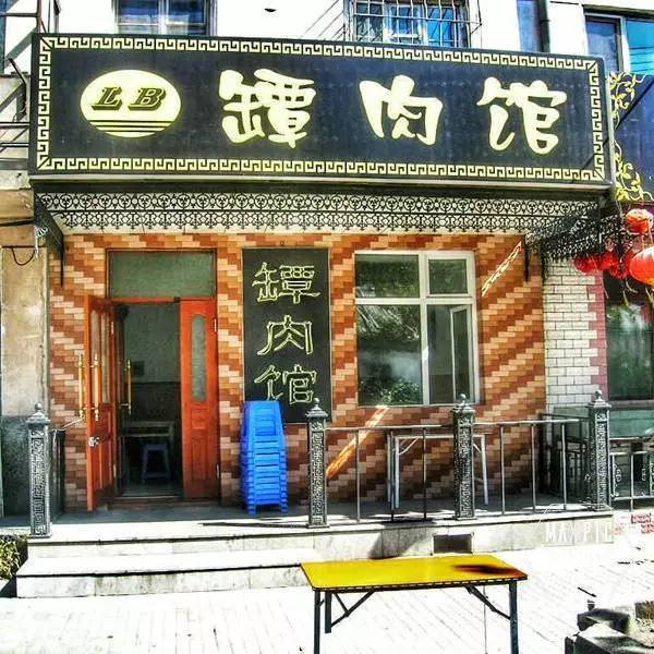 哈尔滨吃霸王餐,哈尔滨适合情侣玩的地方