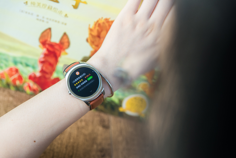 详细体验告诉你值不值得去,ticwatch2是蓝宝石版吗