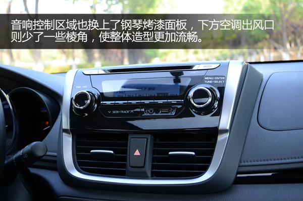 试驾丰田致炫2022款自动挡和雷凌,丰田致炫魅动版1.5cvt