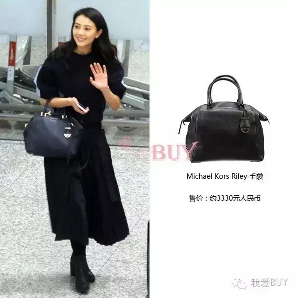 高圆圆包双肩,高圆圆推荐包包