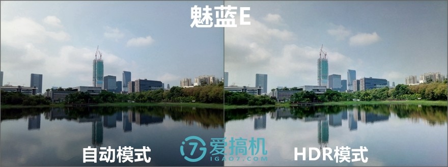 魅族手机十大谜团,魅蓝u20详细参数