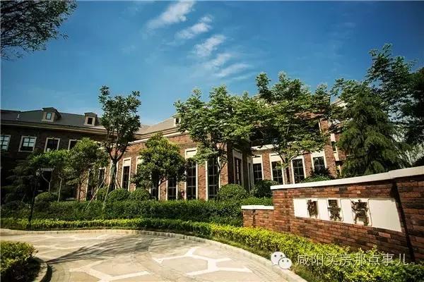 咸阳最新房价排行榜,咸阳二手房排名前十的楼盘