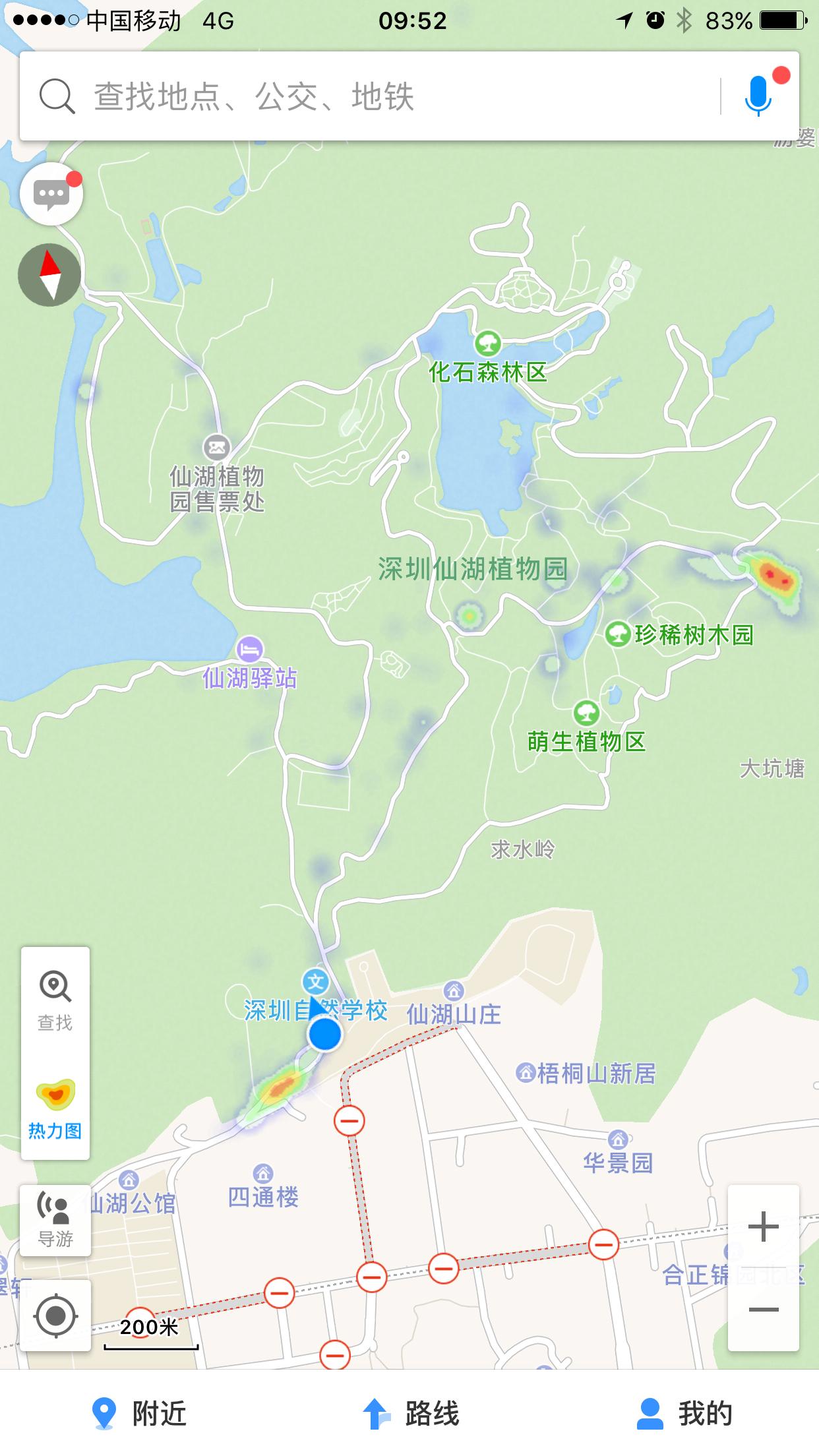 导航app真的能在旅游中帮到我们吗?