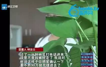 10万巨款遗失民警找回,10万现金被盗怎么追回