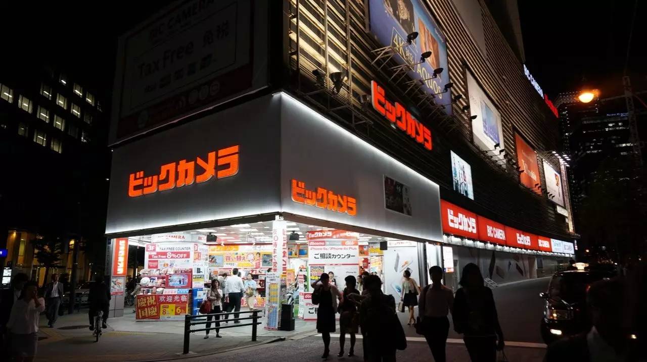 东京购物去哪里最好 (东京购物攻略便宜又好看)