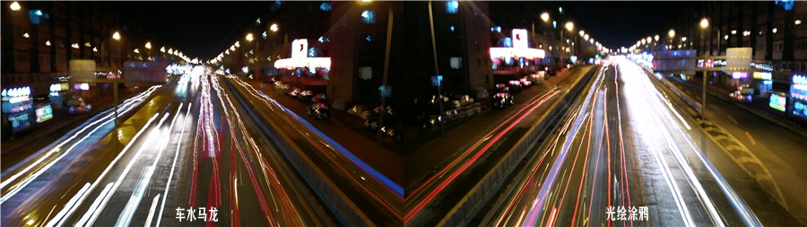 性价比高且支持夜景长曝光的手机,16gb+1tb内存拍照好的手机