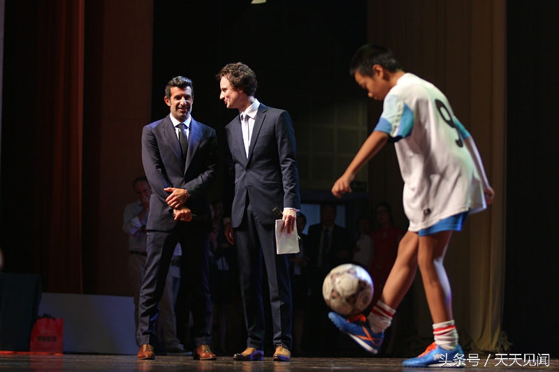 世界足球先生菲戈接受新华社采访,世界足球巨星菲戈