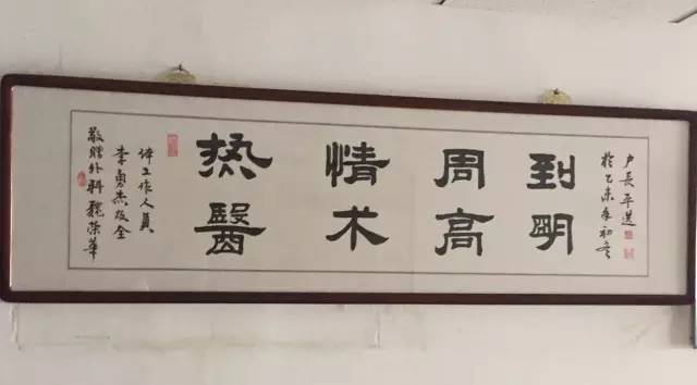 安阳地区医院出现首位‘伤口治疗师“:抚平伤口不再难
