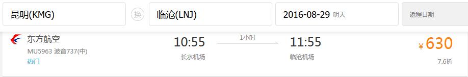 我为什么喜欢旅游的原因,中国人喜欢到哪里旅游