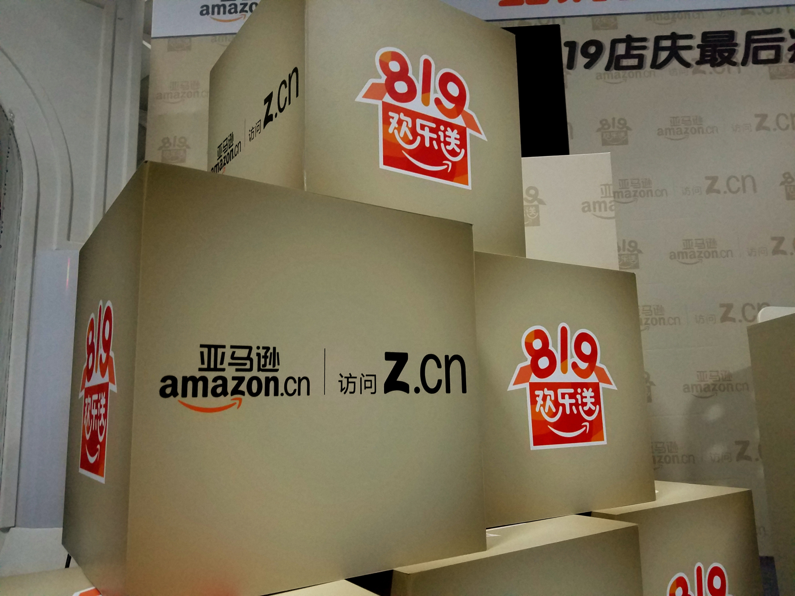 galaxynote7参数,国行三星galaxynote7