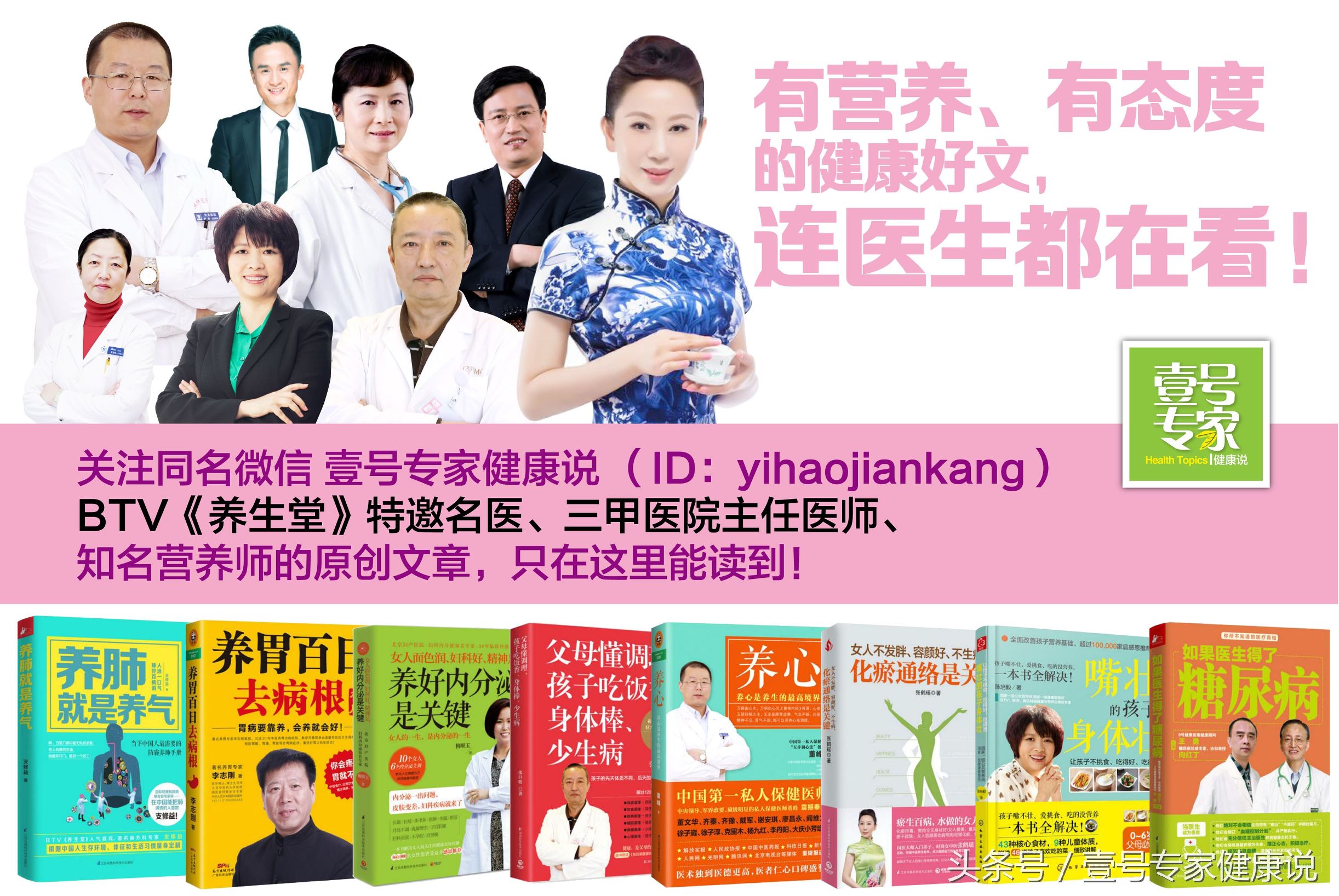 烫伤扭伤急救方法和注意事项,刺伤流血怎么急救