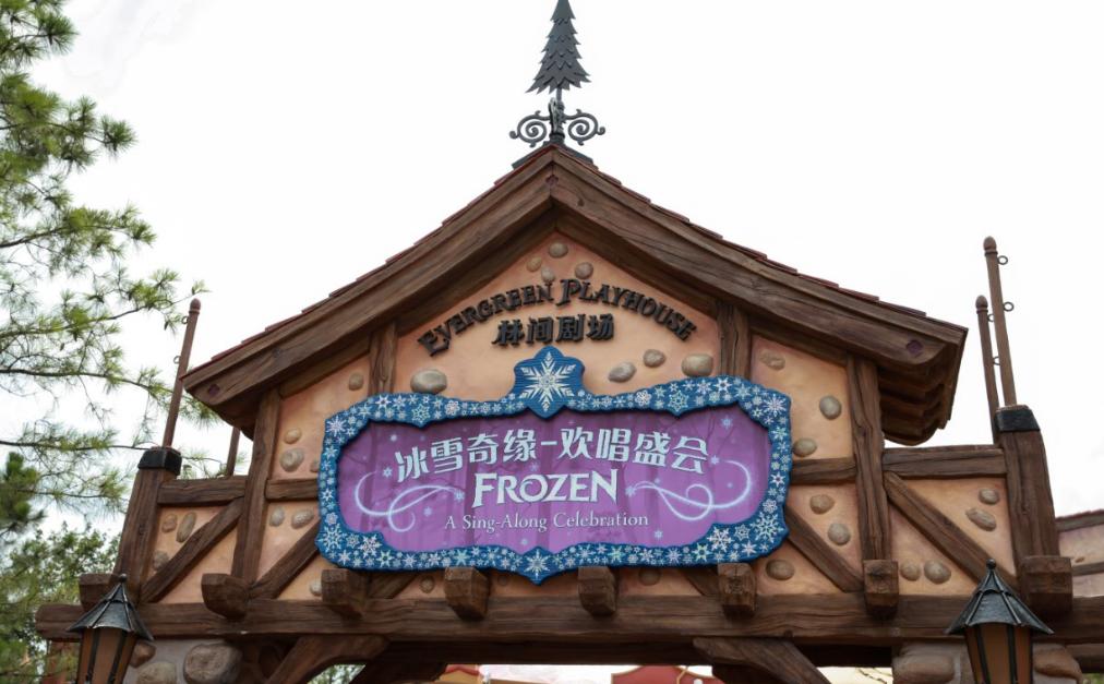 上海迪士尼亲子游攻略最新版,上海迪士尼亲子游玩攻略费用