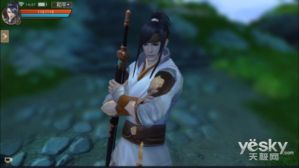 端游经典单机游戏推荐,端游手游版推荐