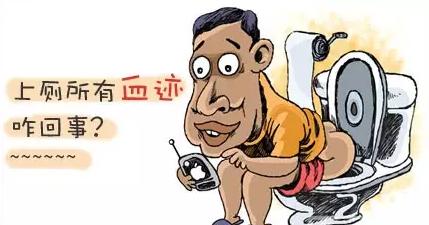 肛裂怎么治疗才能断根,肛裂怎么治