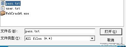 路由器登录密码解密,更改路由器wifi密码