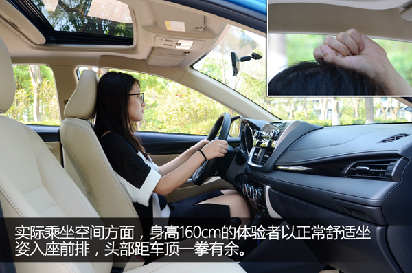 试驾丰田致炫2022款自动挡和雷凌,丰田致炫魅动版1.5cvt