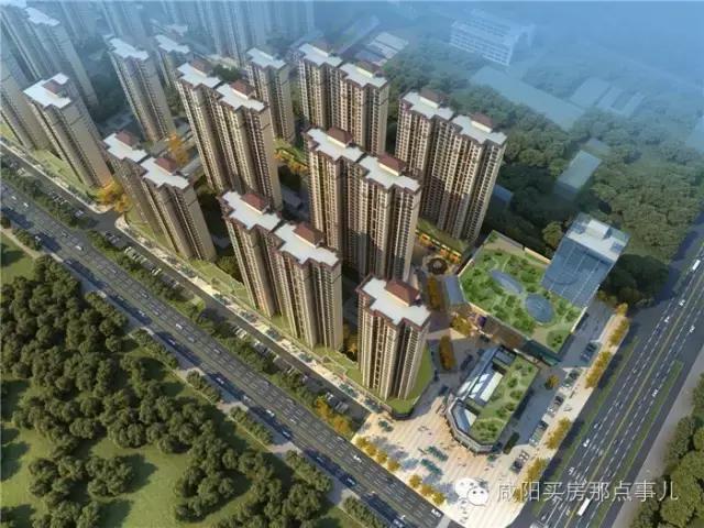 咸阳最新房价排行榜,咸阳二手房排名前十的楼盘