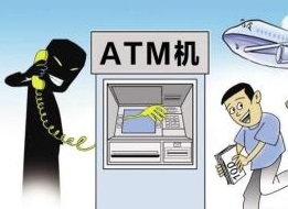 遇到银行吞钱怎么办,被atm吞钱银行不承认