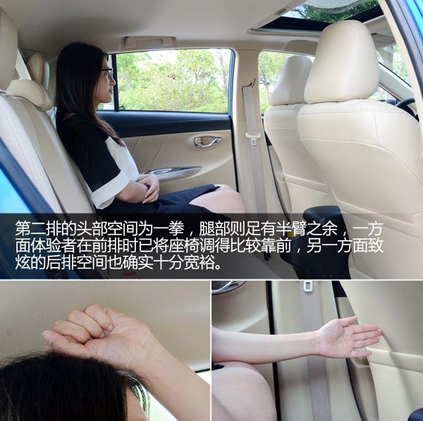 试驾丰田致炫2022款自动挡和雷凌,丰田致炫魅动版1.5cvt