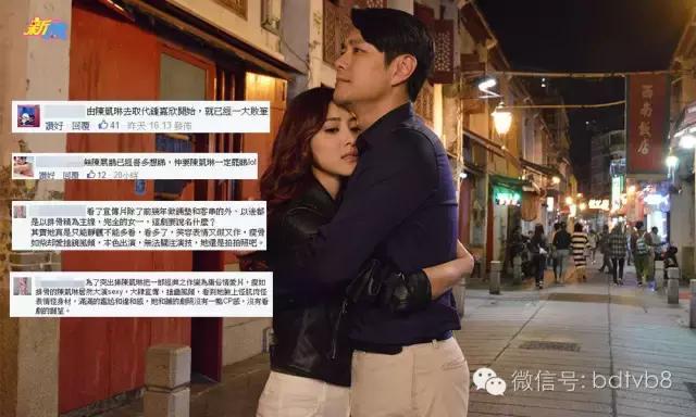 陈凯琳tvb台庆,tvb电视剧巨轮2合集解说完整版