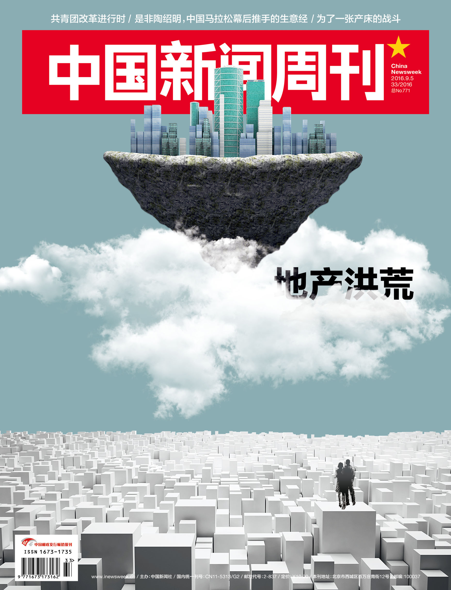 邱思婷芭蕾舞完整版,芭蕾人生邱思婷教学