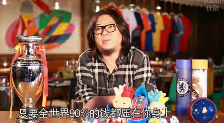 足球金钱漫画,足球漫画英超