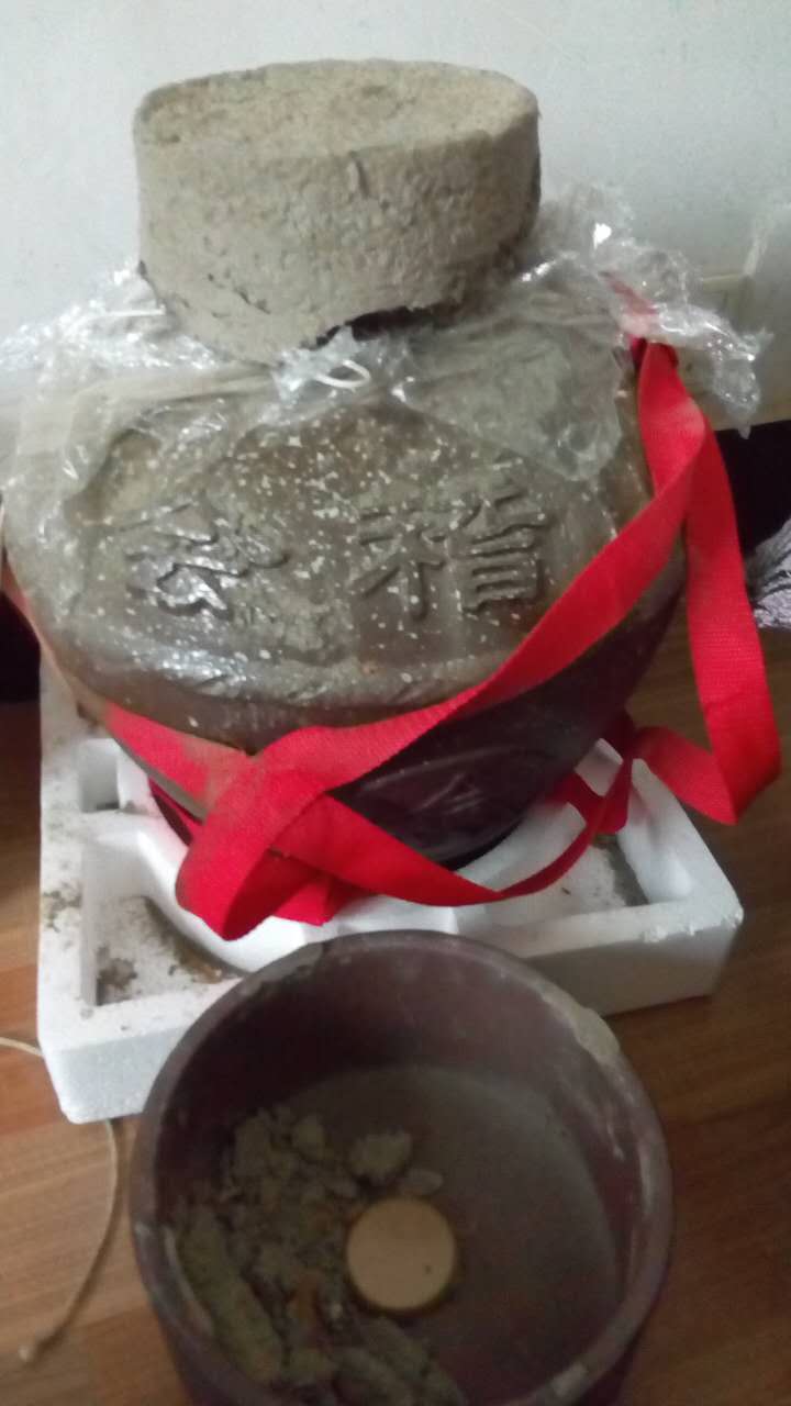 最佳养生酒,适合微醺的养生酒