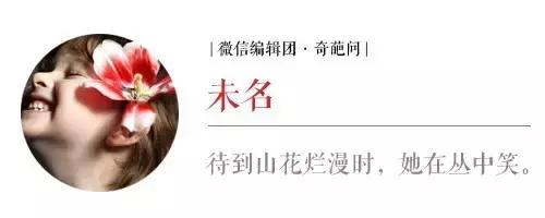 古代六种不靠谱的避孕方法,古人如何避孕最有效