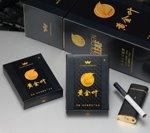 男士爱吸什么牌子的烟,男人都吸什么牌子的烟