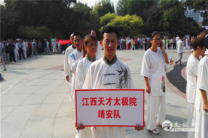 太极拳资讯:国际太极拳大师朱天才“一带一路一太极”走进南昌