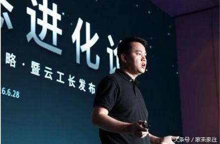 土巴兔装修网工长怎么进,土巴兔工长模式怎么样