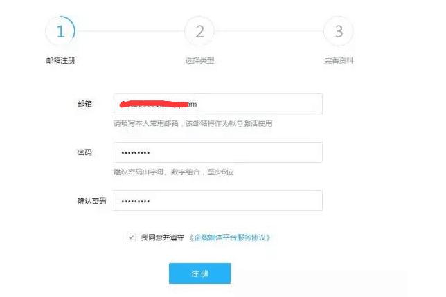 空间翻倍技巧,空间扩容的十大方法